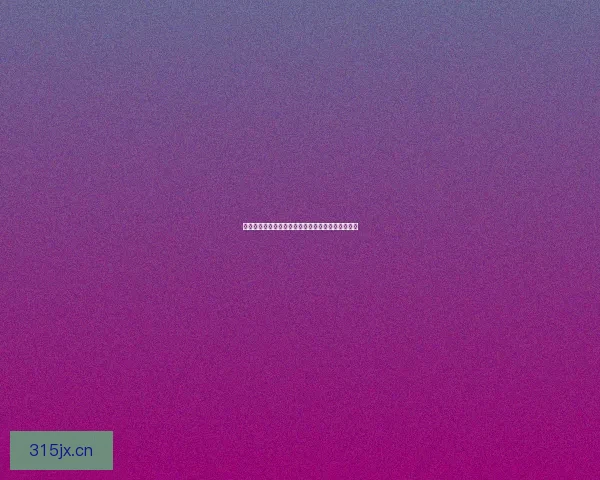 囧次元漫画：解锁你的快乐密码，笑出腹肌不是梦！